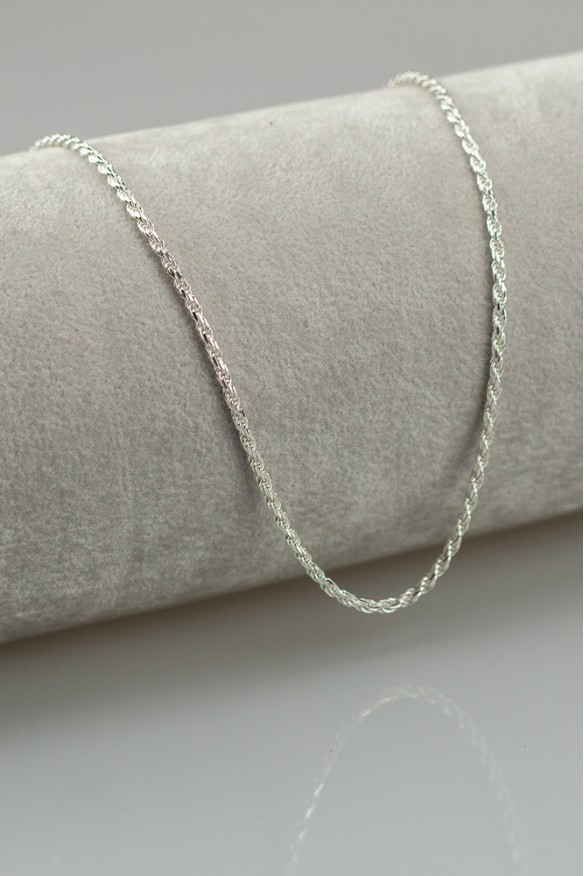 Silver Braid